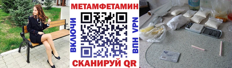 сколько стоит  Кукмор  Амфетамин VHQ 