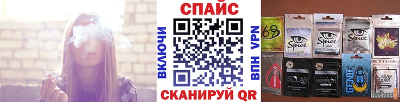 БУТИРАТ BDO 33% Кукмор