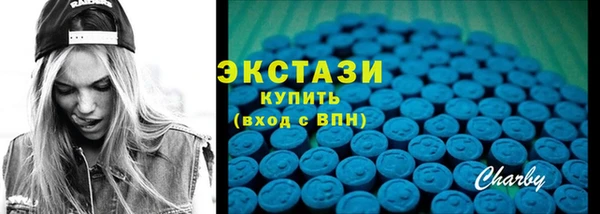 apvp Алексин