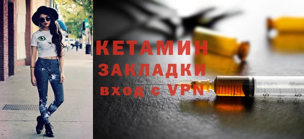 apvp Алексин