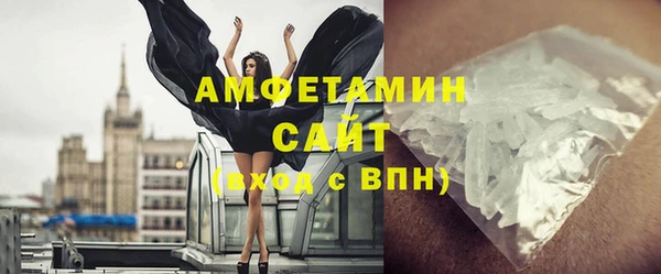 apvp Алексин