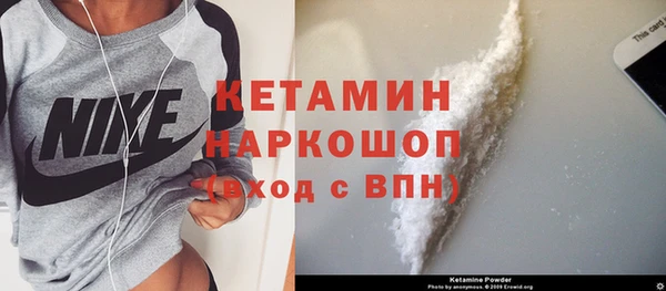 apvp Алексин