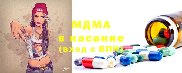 прущая мука Алзамай