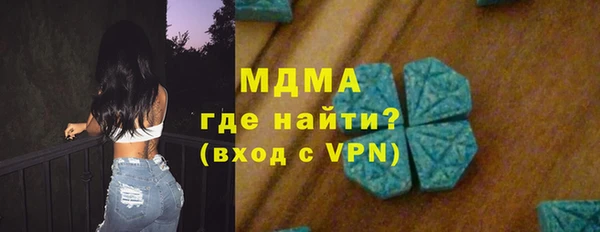 прущая мука Алзамай