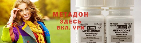 таблы Алексеевка