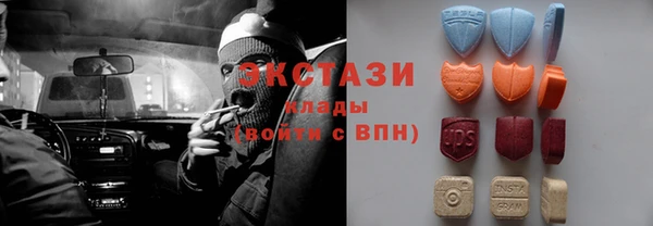 прущая мука Алзамай