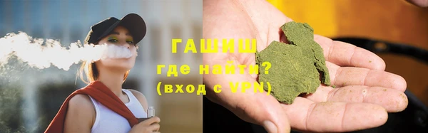 apvp Алексин