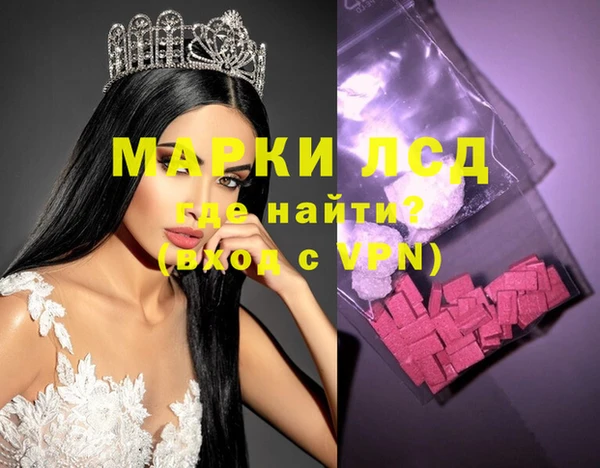 таблы Алексеевка