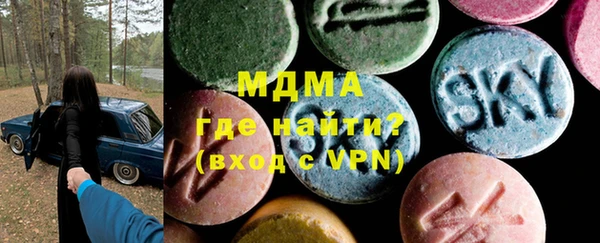 таблы Алексеевка
