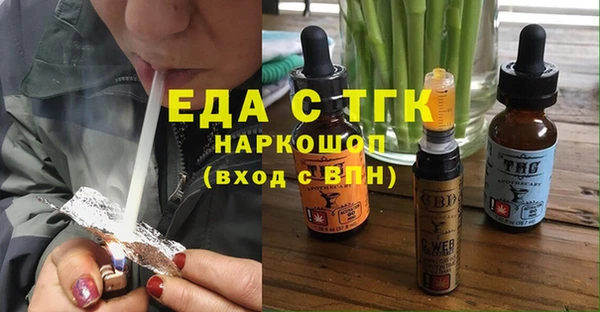 таблы Алексеевка