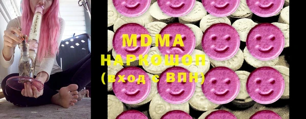 прущая мука Алзамай