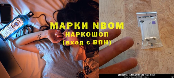 прущая мука Алзамай